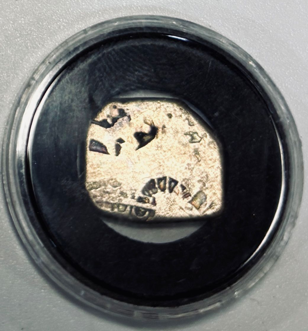 Ancient Indian Square Silver Panch mark Coin